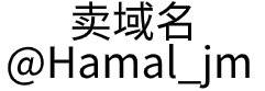 青岛水务积水科技有限公司
